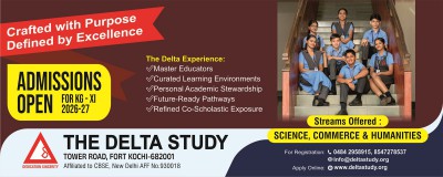 Admissions Open 2026-'27