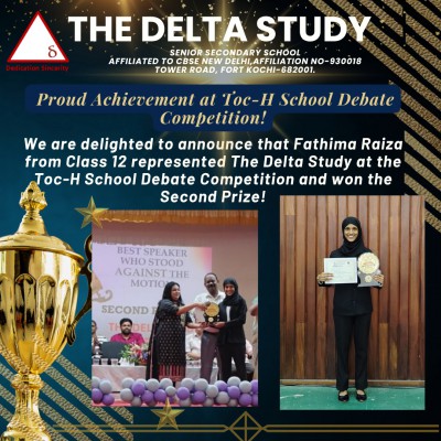 Inter-school Debate Competition