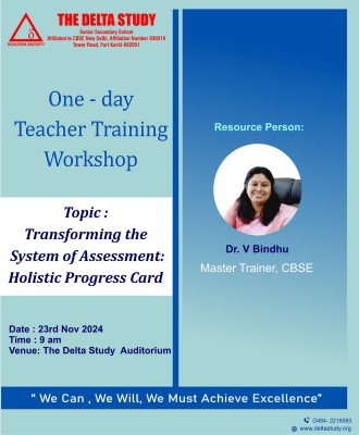 One Day Teachers' Training Workshop