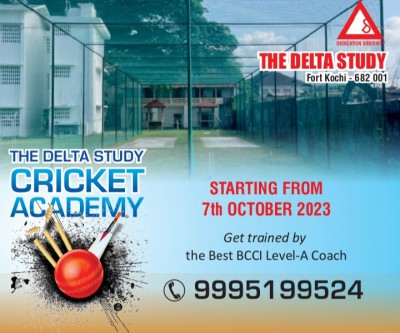 The Delta Study Cricket Academy